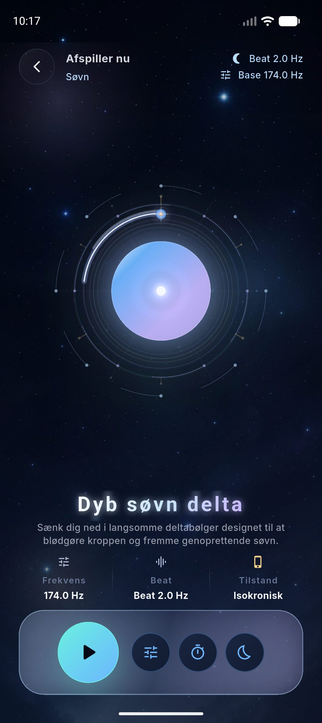 NeuroHz player screenshot placeholder