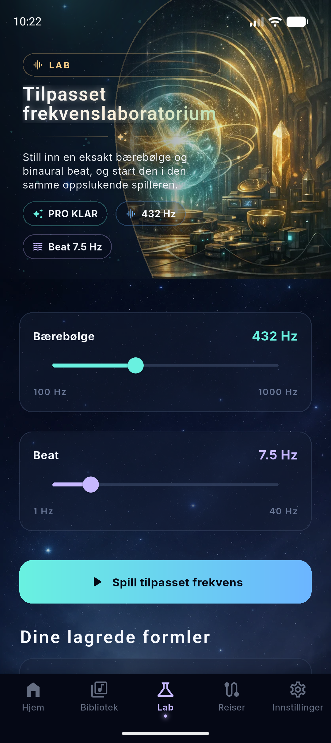 NeuroHz frequency lab screenshot placeholder
