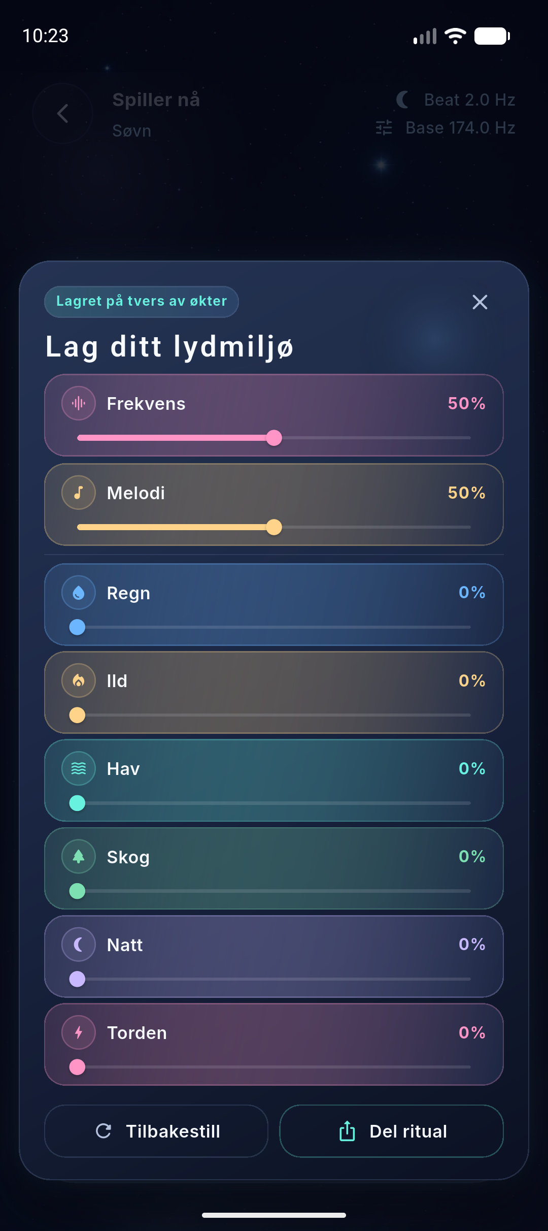NeuroHz frequency lab screenshot placeholder