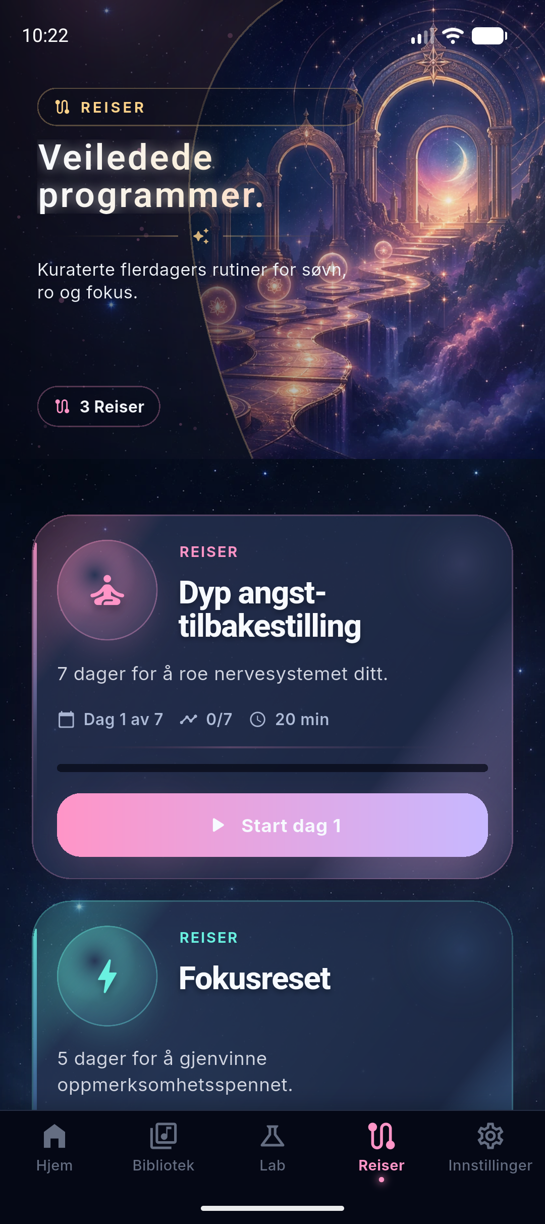 NeuroHz routines screenshot placeholder