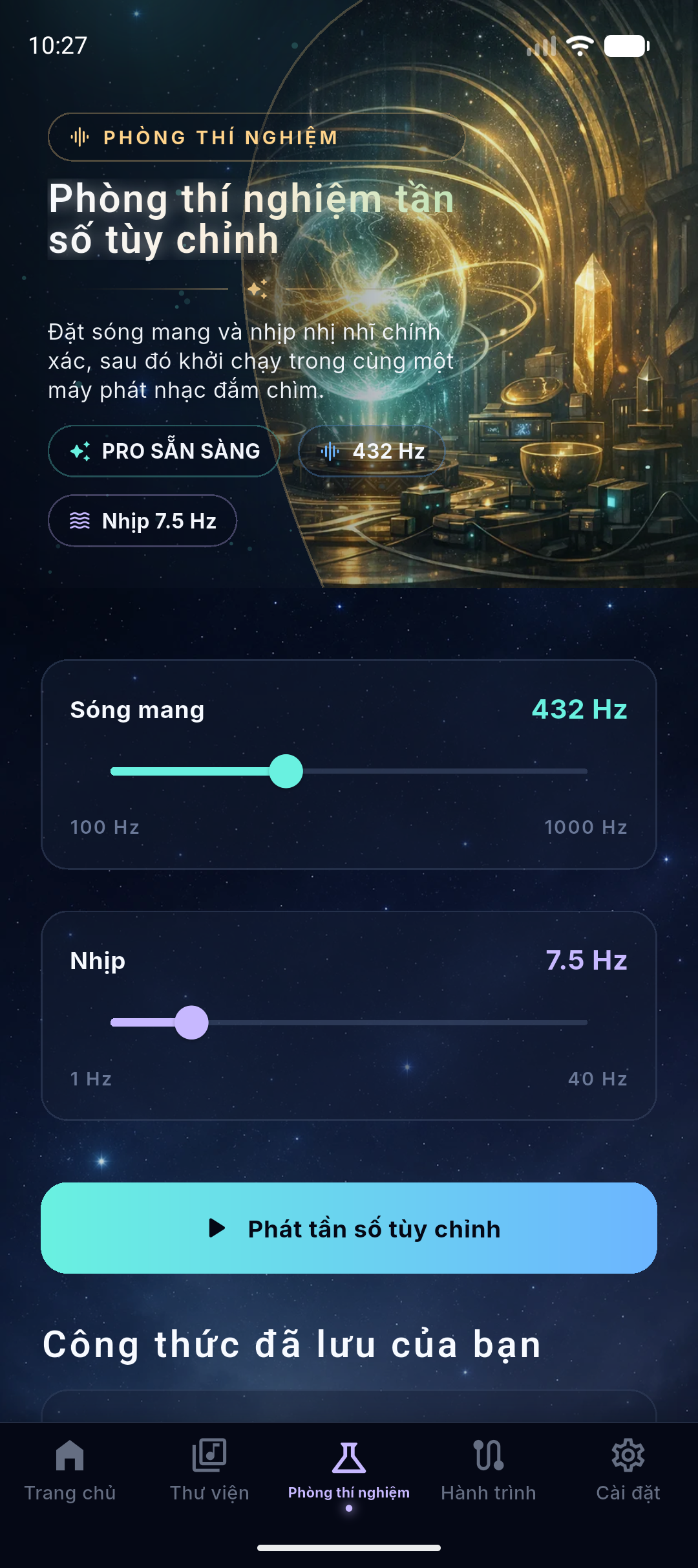 NeuroHz frequency lab screenshot placeholder