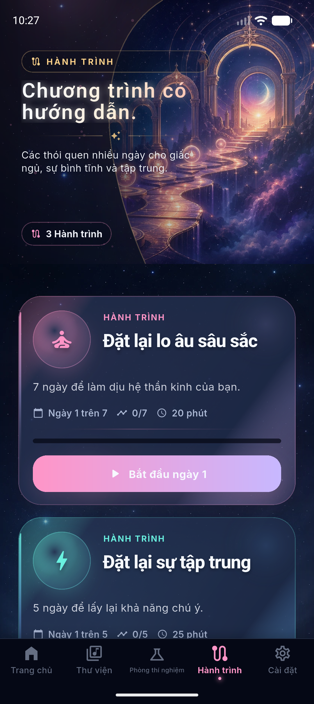 NeuroHz routines screenshot placeholder